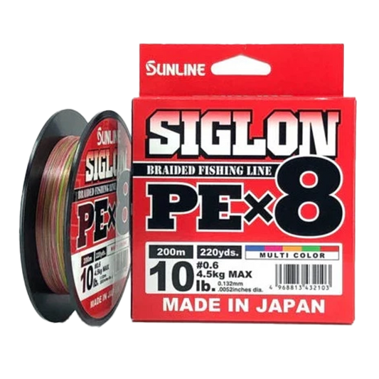 Sunline Siglon Multi-colour Braided Line 200m